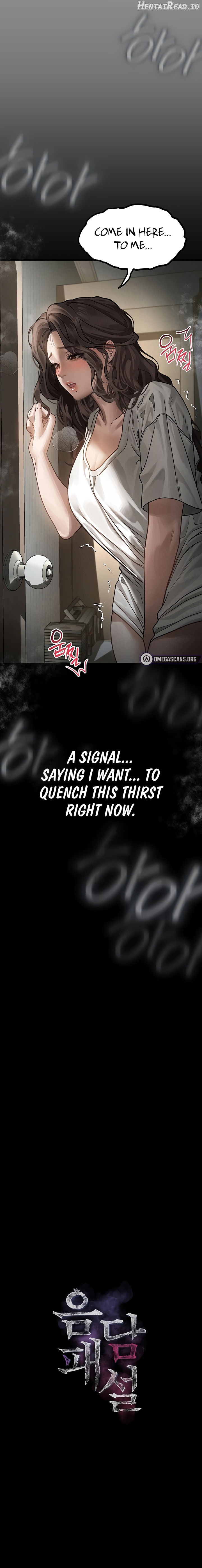 Dirty Talk Chapter 7 - page 5