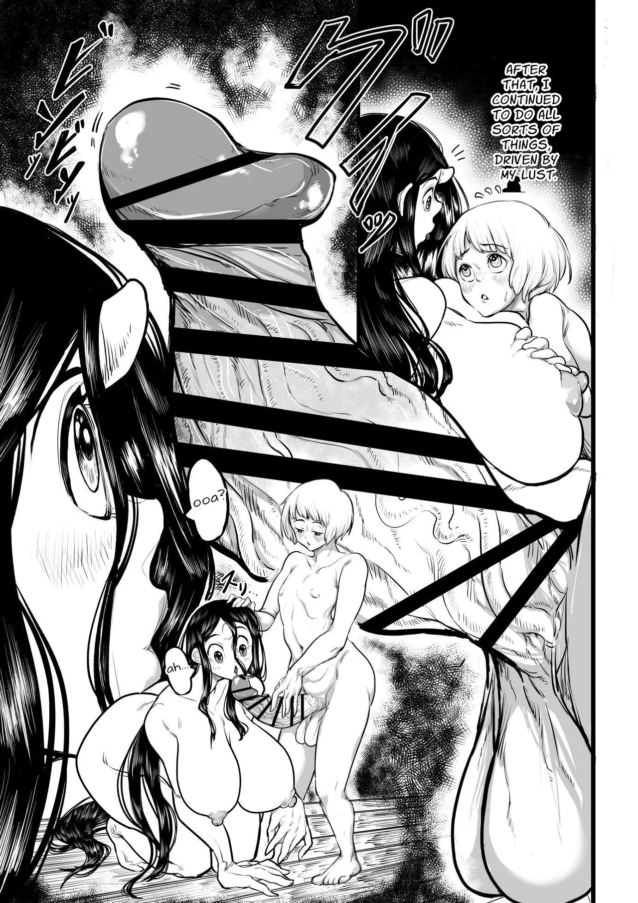 Ano Hi, Haioku de Boku no Mukuro ni Okita Dekigoto Chapter 1 - page 16