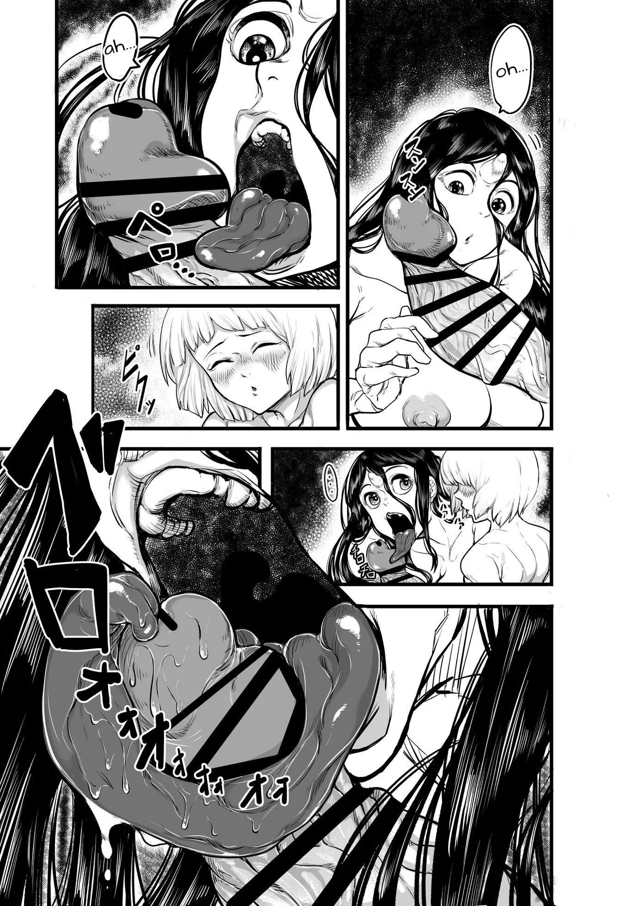 Ano Hi, Haioku de Boku no Mukuro ni Okita Dekigoto Chapter 1 - page 17