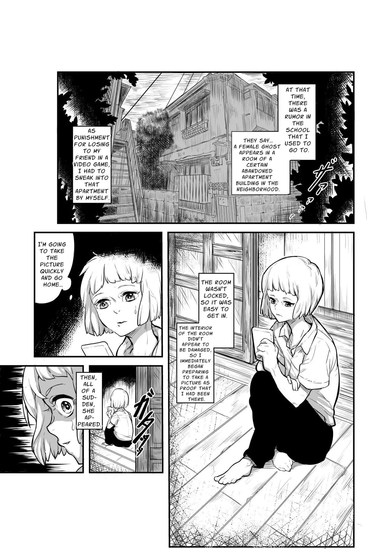 Ano Hi, Haioku de Boku no Mukuro ni Okita Dekigoto Chapter 1 - page 3
