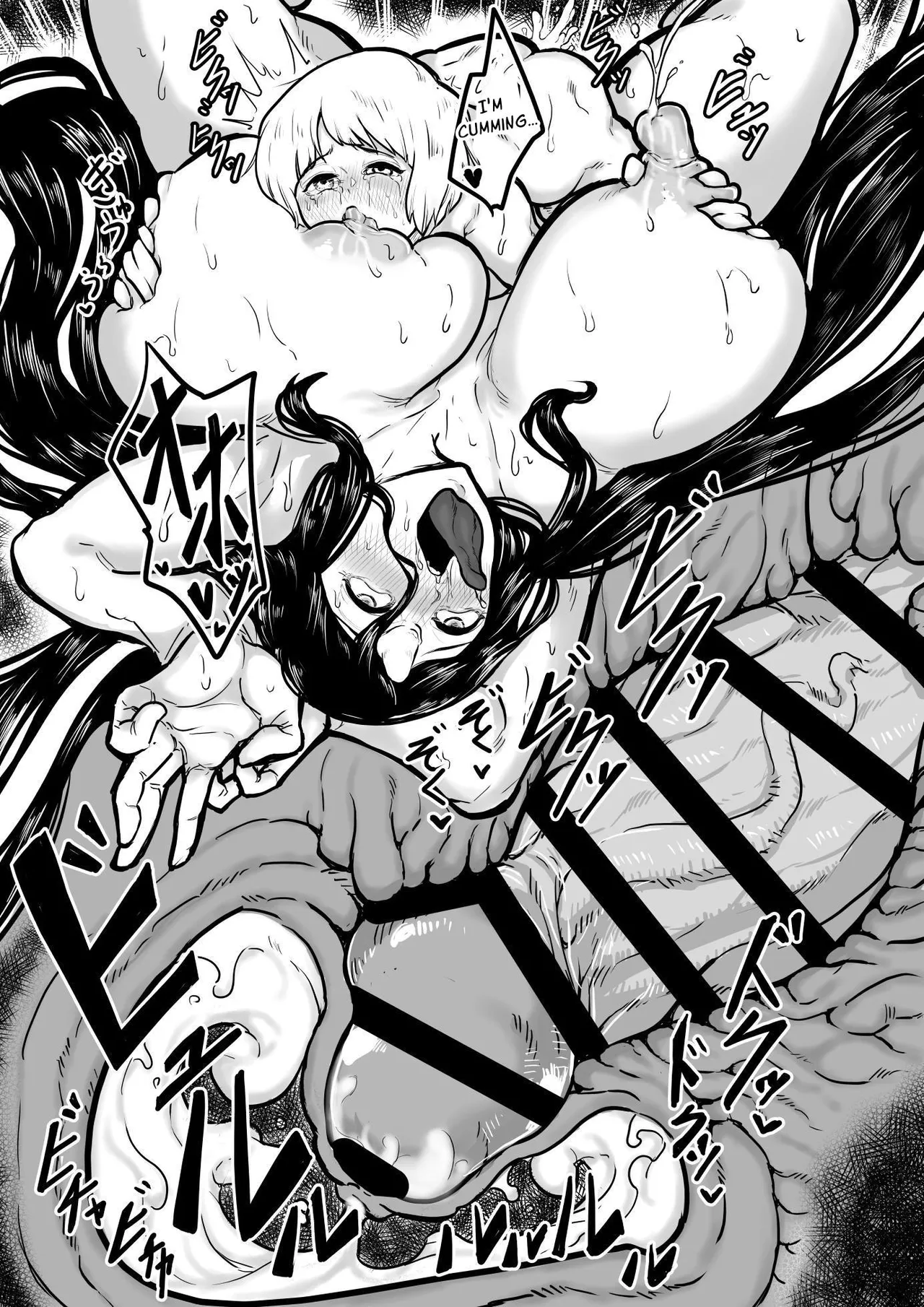 Ano Hi, Haioku de Boku no Mukuro ni Okita Dekigoto Chapter 1 - page 35