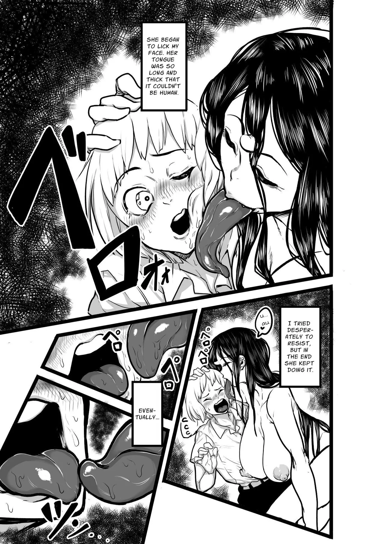 Ano Hi, Haioku de Boku no Mukuro ni Okita Dekigoto Chapter 1 - page 7