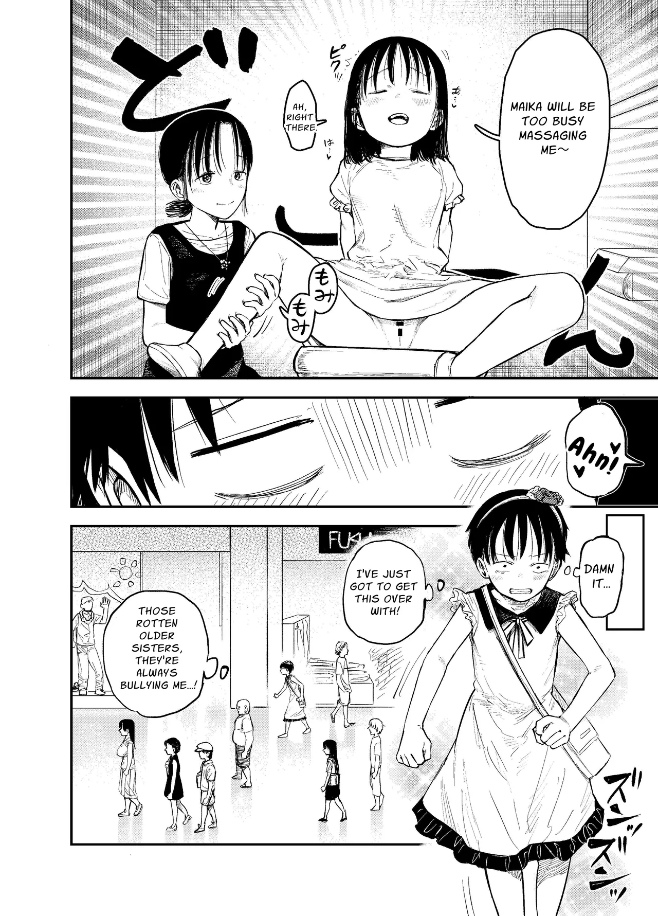 Onee-chan-tachi ga Ecchi na Koto Shite Kuru...! 2 Chapter 1 - page 11