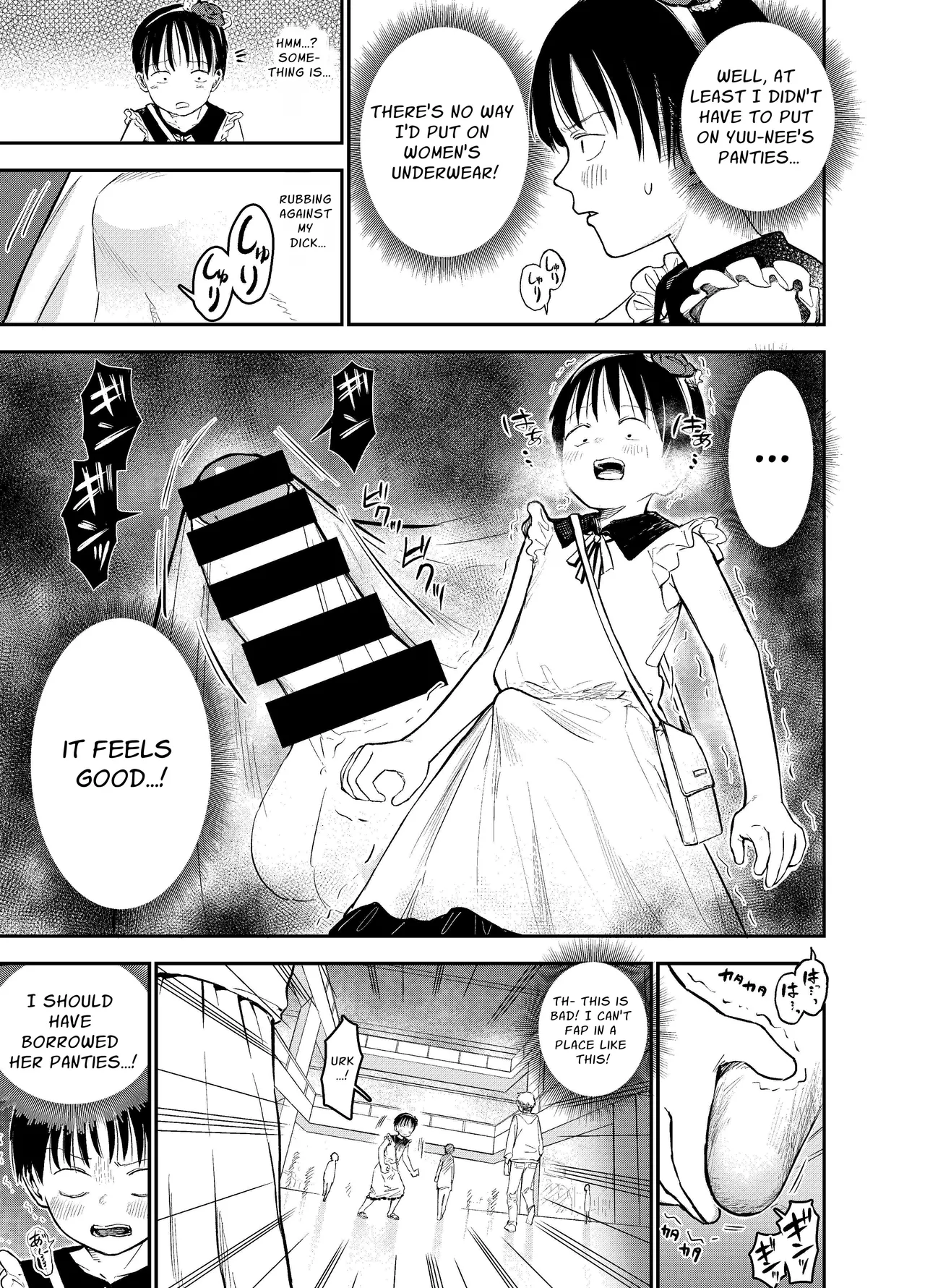 Onee-chan-tachi ga Ecchi na Koto Shite Kuru...! 2 Chapter 1 - page 12