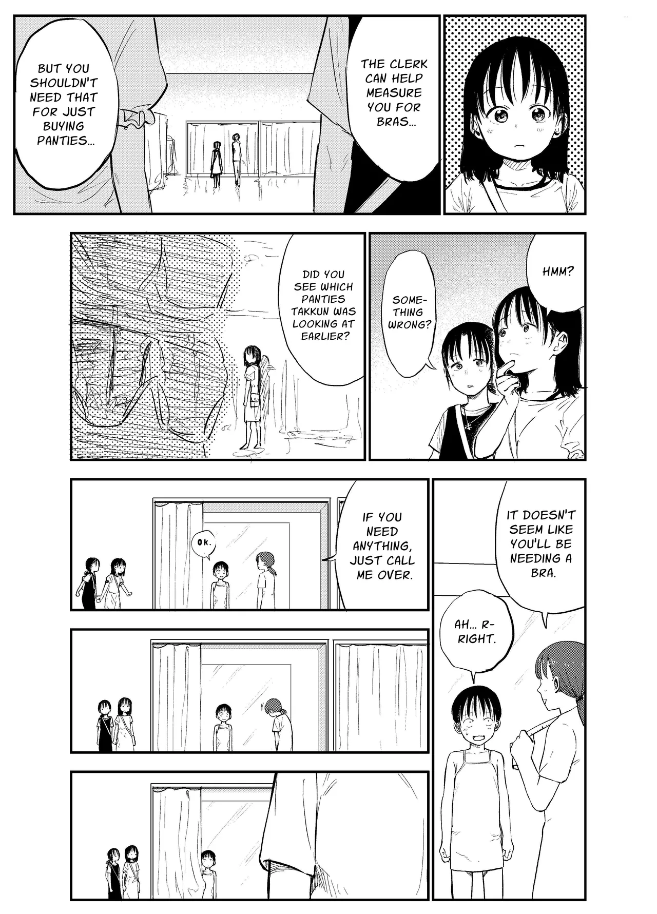 Onee-chan-tachi ga Ecchi na Koto Shite Kuru...! 2 Chapter 1 - page 16