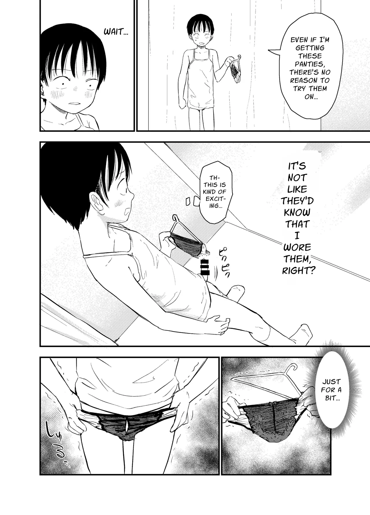 Onee-chan-tachi ga Ecchi na Koto Shite Kuru...! 2 Chapter 1 - page 17