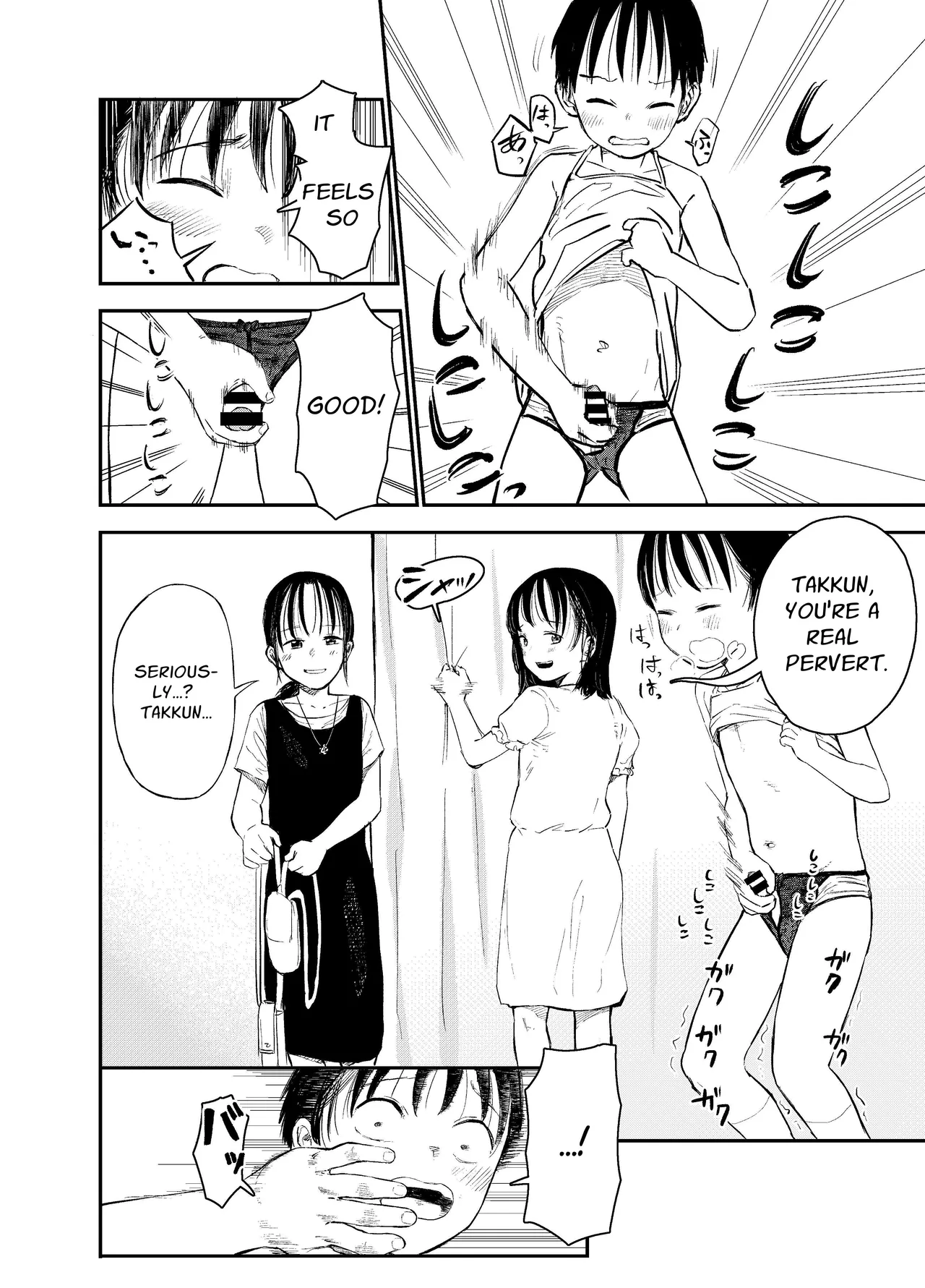 Onee-chan-tachi ga Ecchi na Koto Shite Kuru...! 2 Chapter 1 - page 19