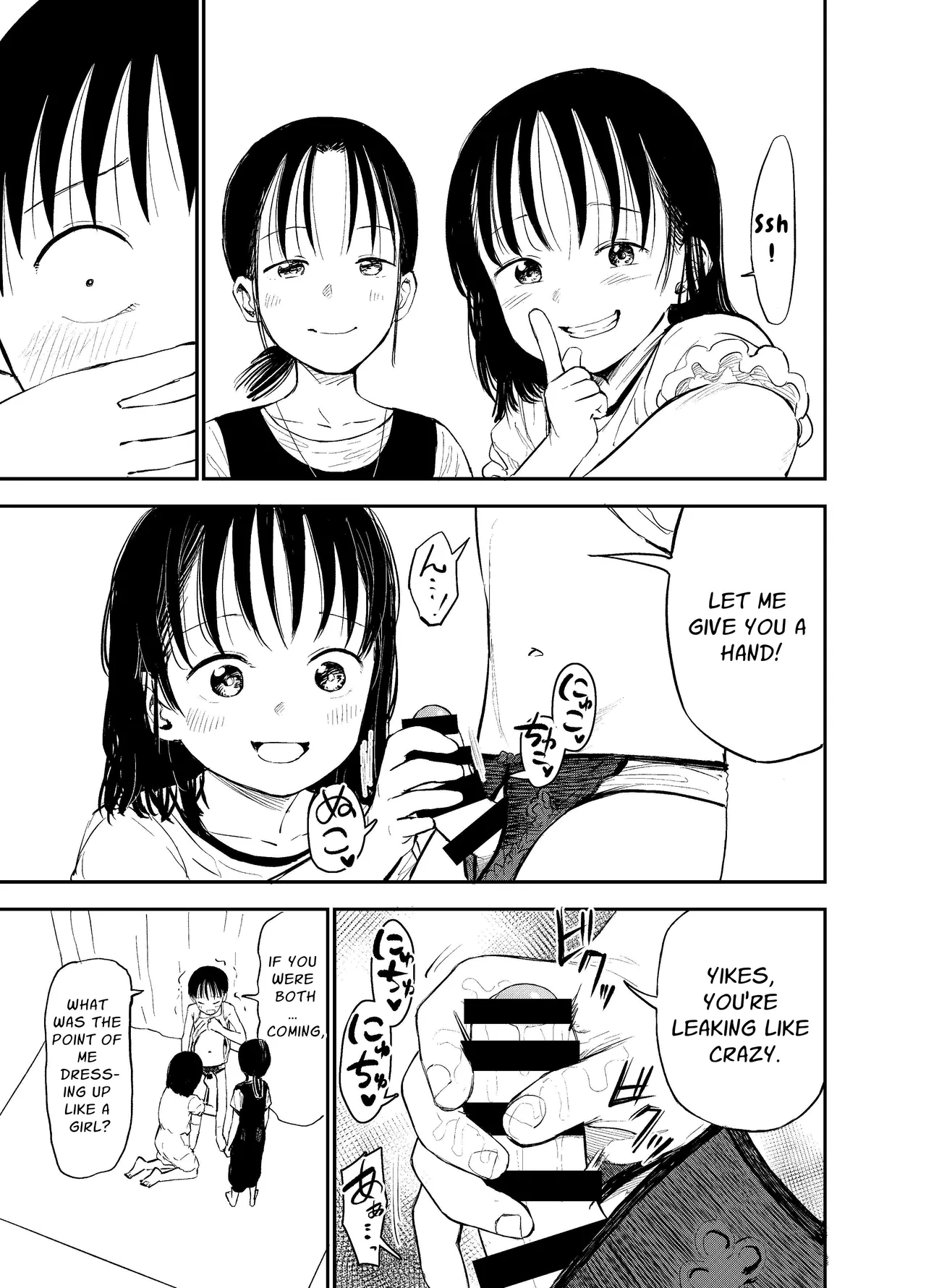 Onee-chan-tachi ga Ecchi na Koto Shite Kuru...! 2 Chapter 1 - page 20