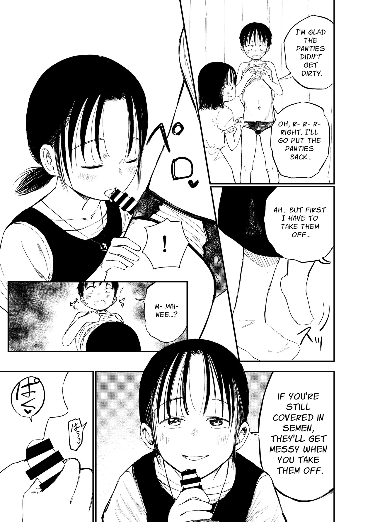 Onee-chan-tachi ga Ecchi na Koto Shite Kuru...! 2 Chapter 1 - page 22
