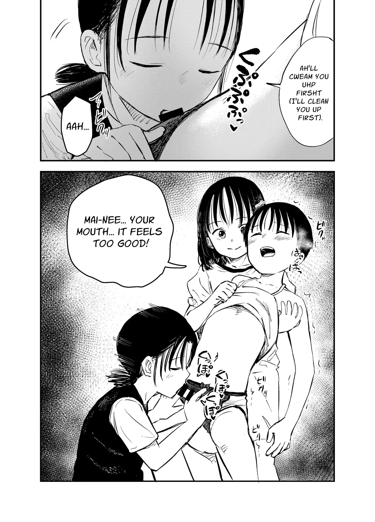 Onee-chan-tachi ga Ecchi na Koto Shite Kuru...! 2 Chapter 1 - page 23