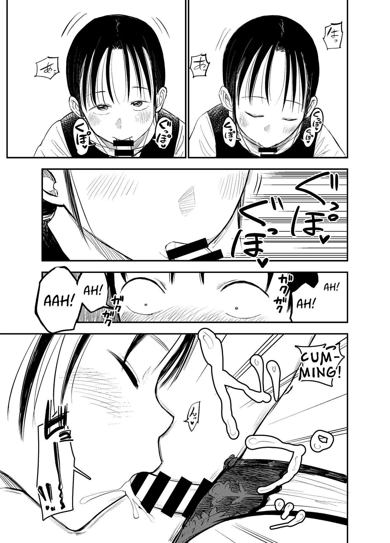 Onee-chan-tachi ga Ecchi na Koto Shite Kuru...! 2 Chapter 1 - page 24