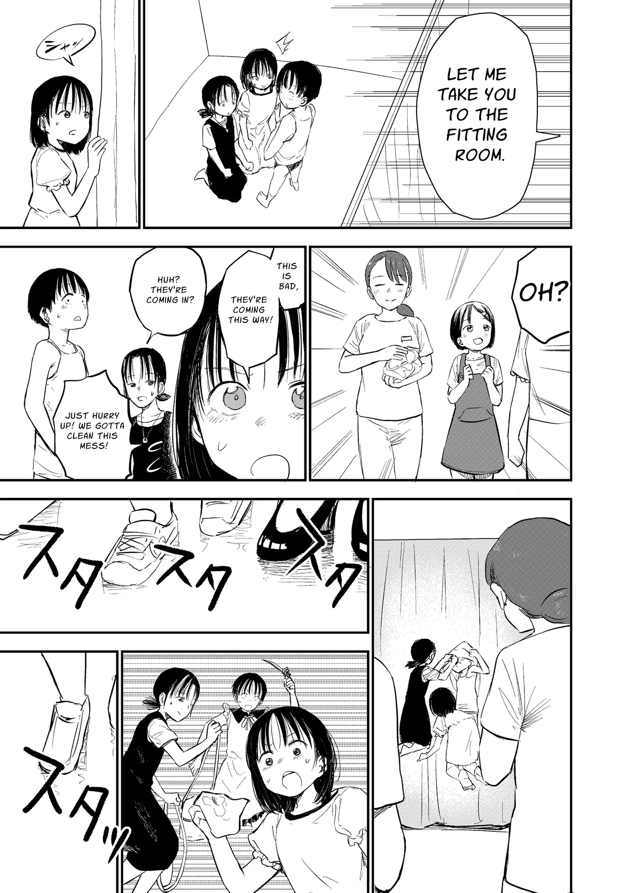 Onee-chan-tachi ga Ecchi na Koto Shite Kuru...! 2 Chapter 1 - page 26