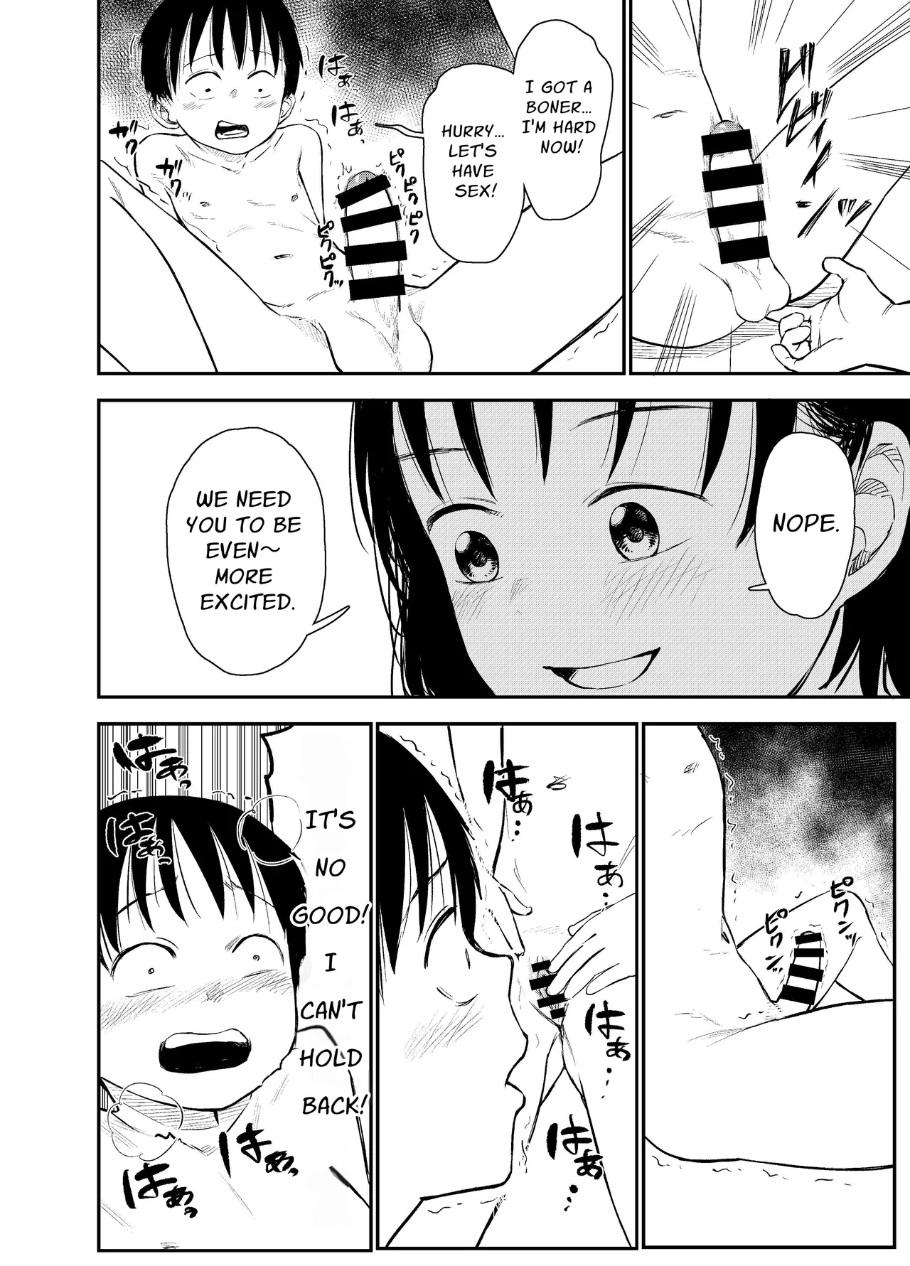 Onee-chan-tachi ga Ecchi na Koto Shite Kuru...! 2 Chapter 1 - page 37