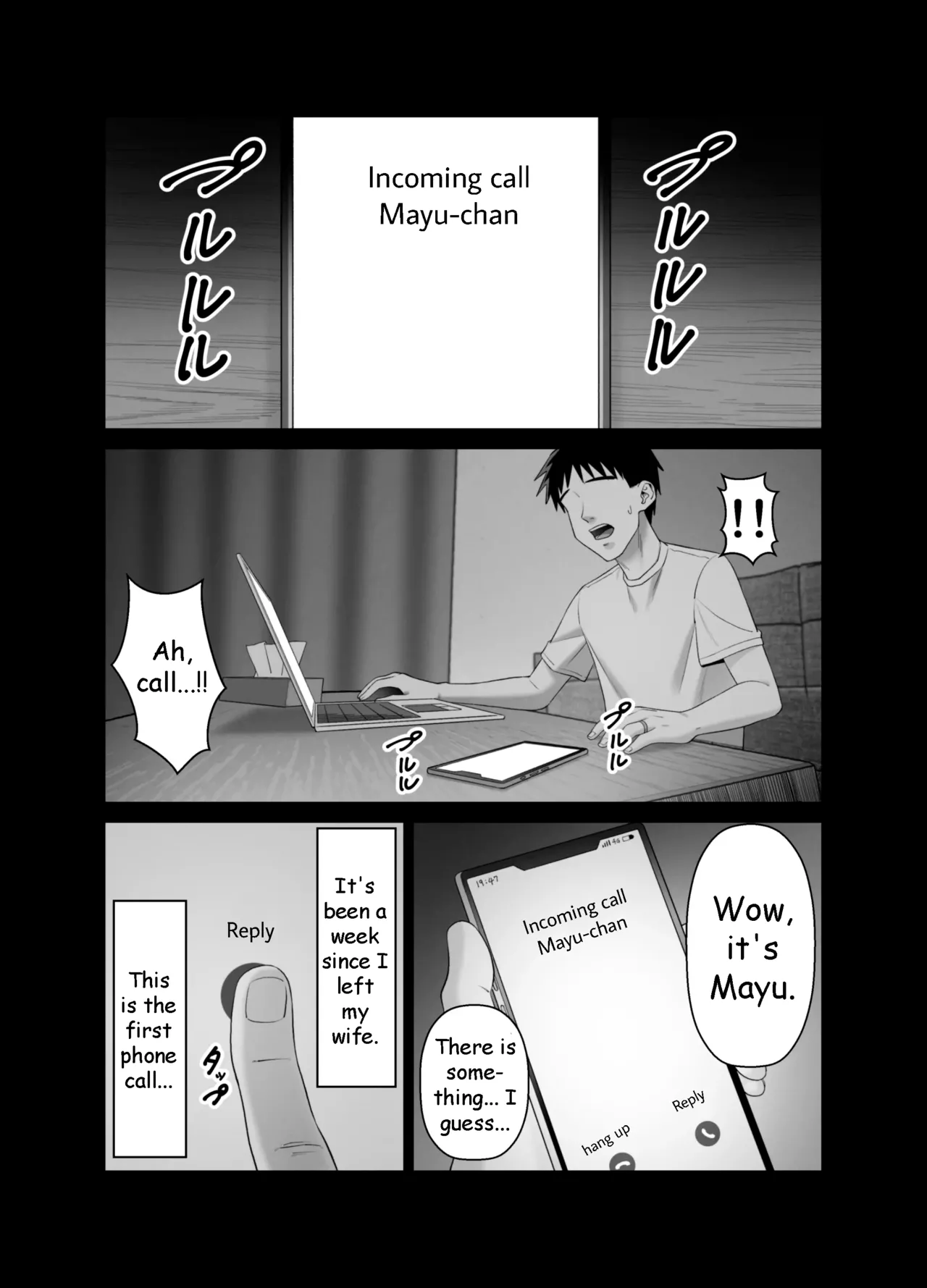 Husbands Who Let Their Wives Sleep Around 3 Chapter 1 - page 30