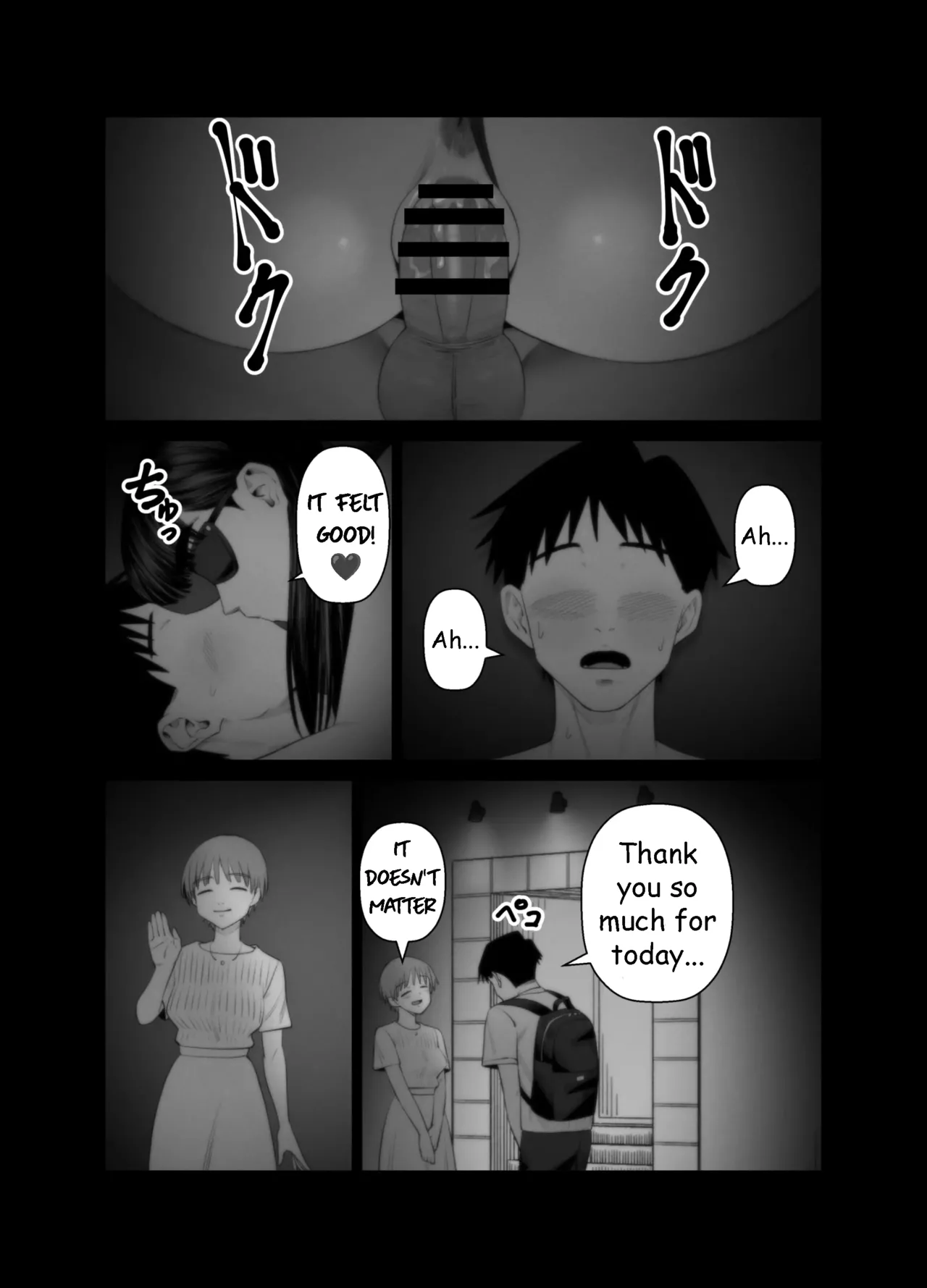 Husbands Who Let Their Wives Sleep Around 3 Chapter 1 - page 80