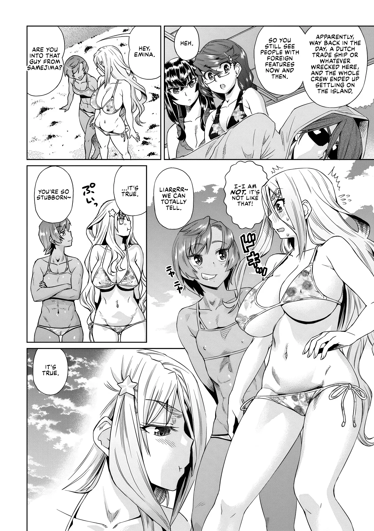 Natsu no Ritou Kenshuu de Class no Joshi-tachi ga SEX Kurui no Mesu Dorei ni Choukyou Sareta Hanashi Chapter 1 - page 12