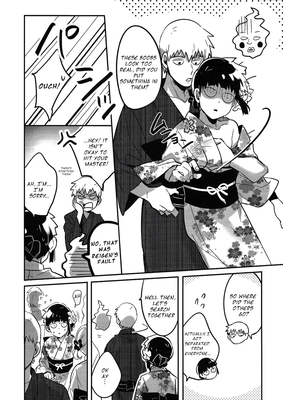 Natsusora Gurafiti – Mob Psycho 100 dj Chapter 1 - page 18