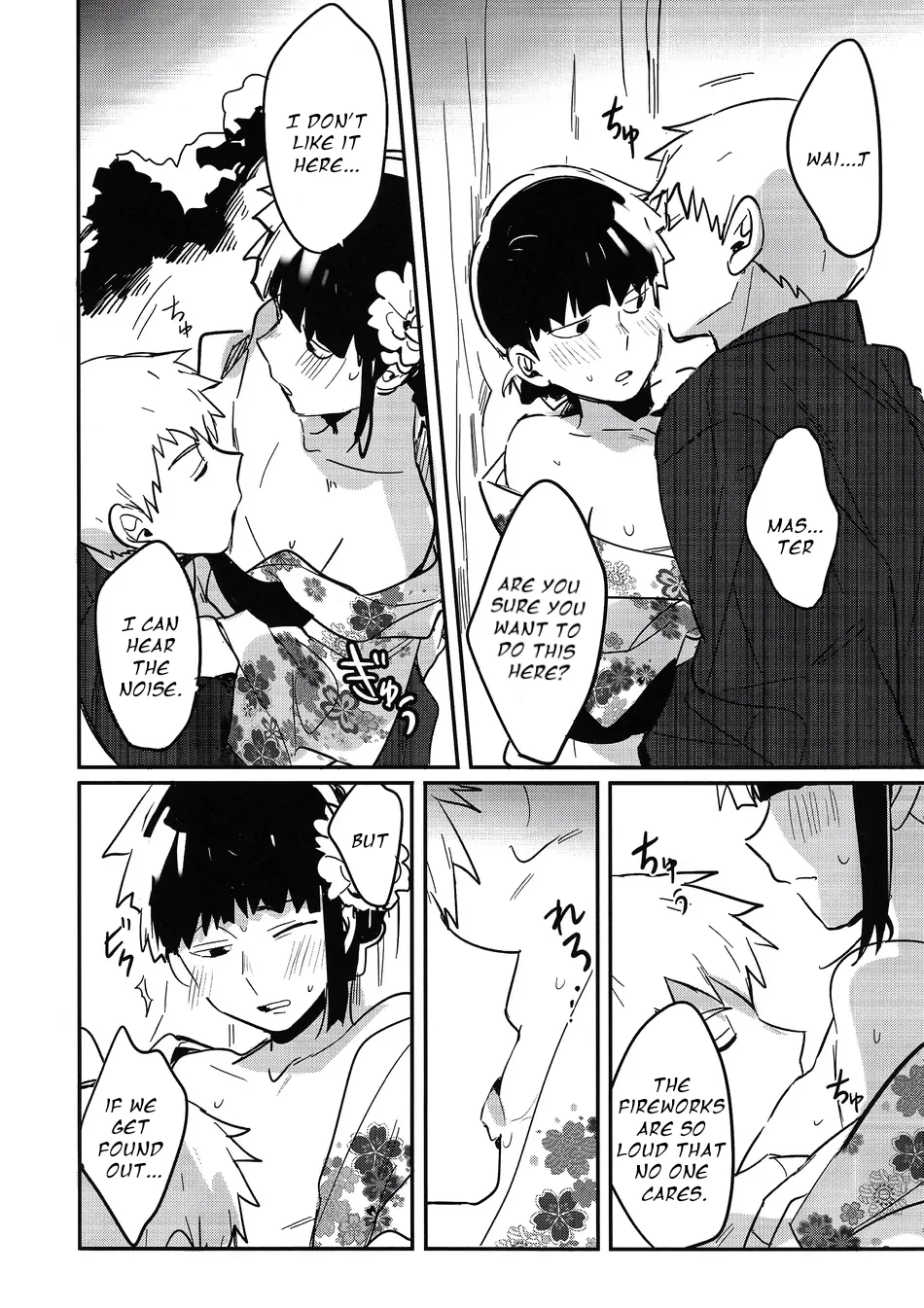 Natsusora Gurafiti – Mob Psycho 100 dj Chapter 1 - page 30