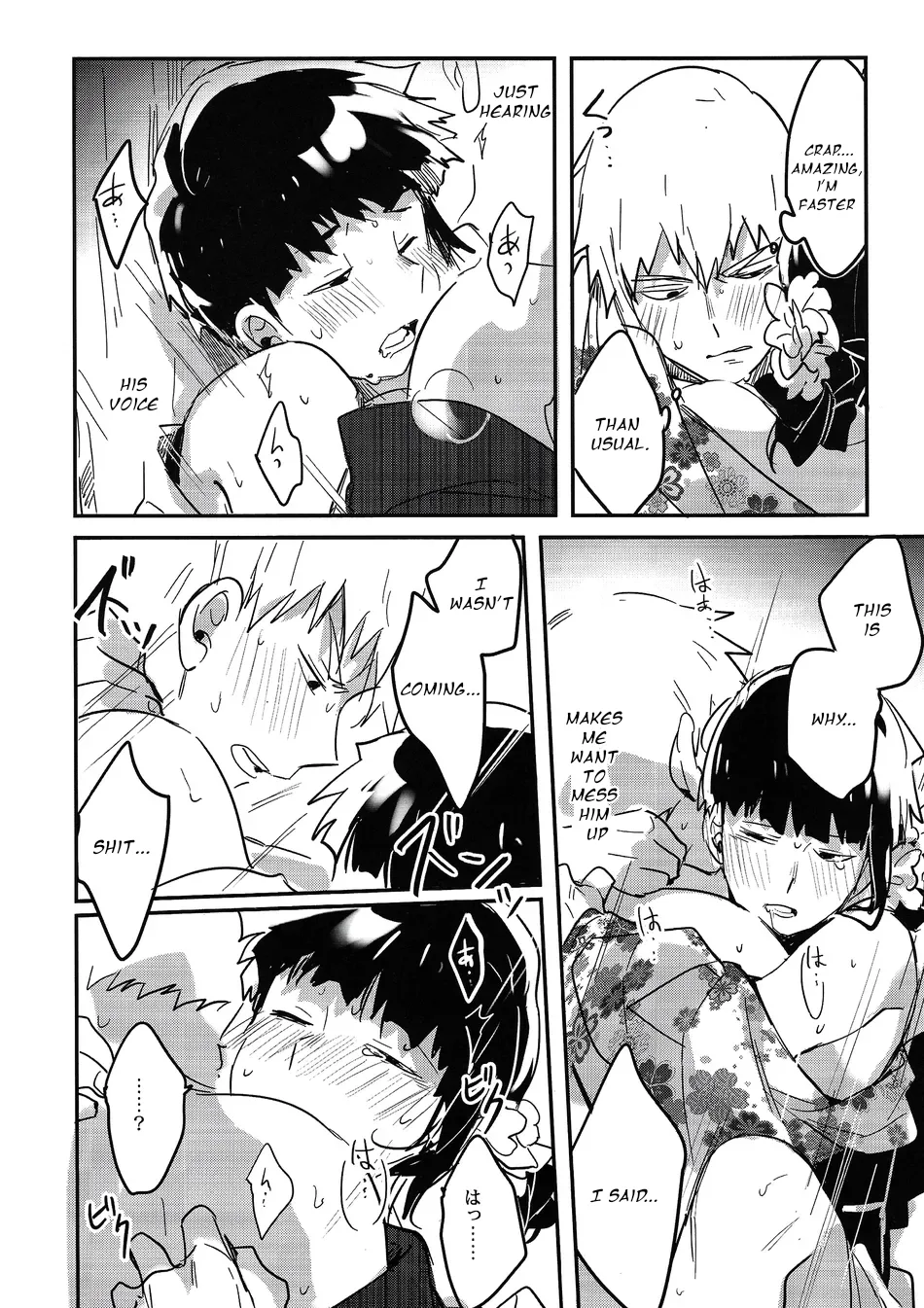 Natsusora Gurafiti – Mob Psycho 100 dj Chapter 1 - page 36