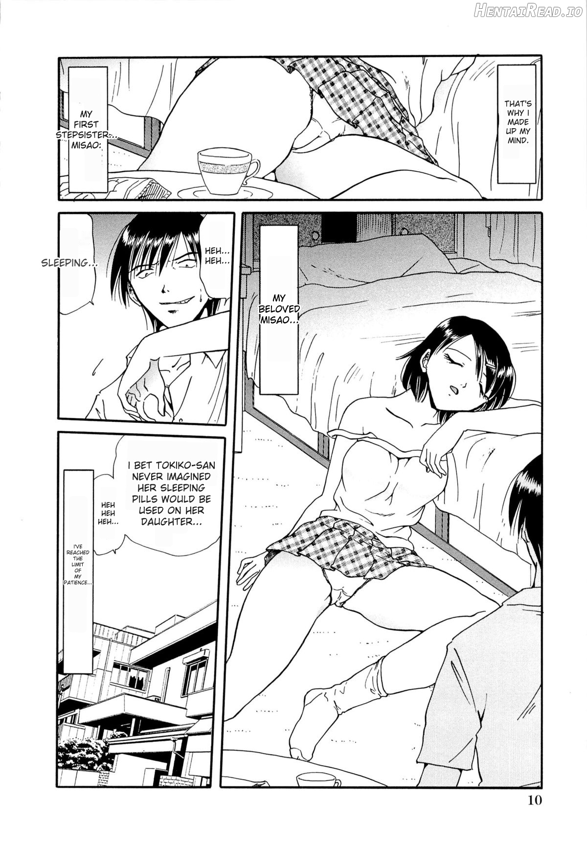 Gokuchuu Soukan - Have Sexual Intercourse In Jail Chapter 1 - page 13