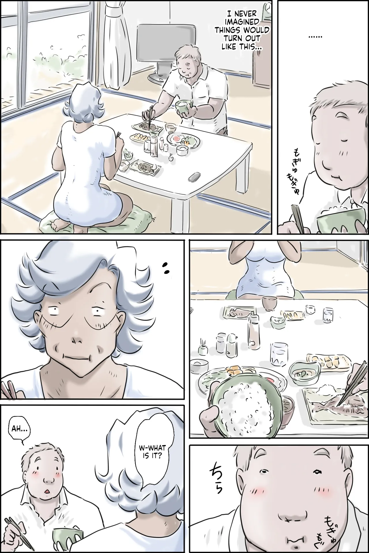 Ouka-san ga yon deru 2 - hajimari no asa-hen Chapter 1 - page 15