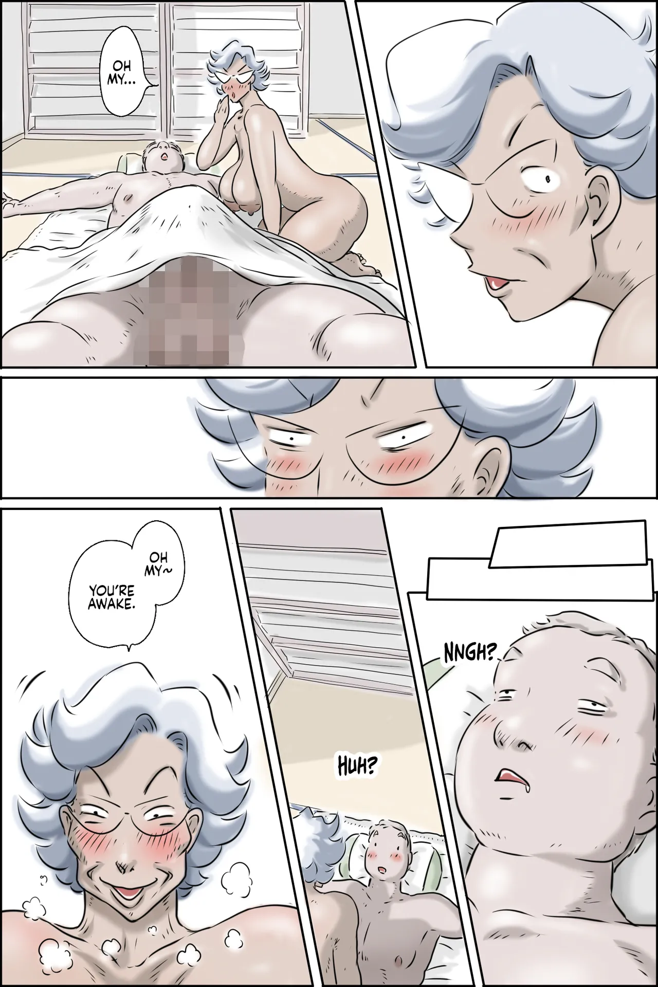 Ouka-san ga yon deru 2 - hajimari no asa-hen Chapter 1 - page 7