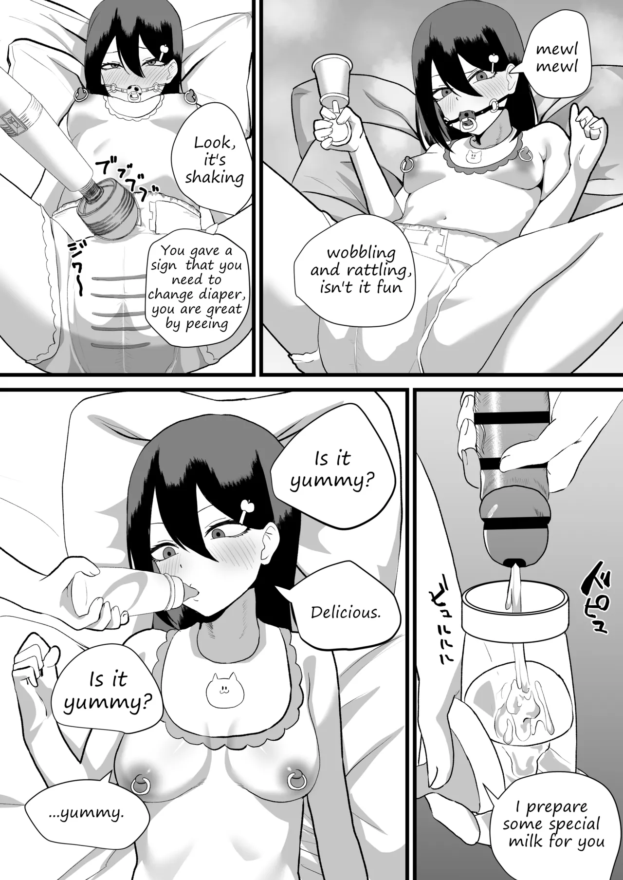 Katsuage ni Akita kara P-katsu Sagi Shitemita! 2 I Got Bored of Extorting People, So I Tried Sugar Daddy Scamming! 2 Chapter 1 - page 15