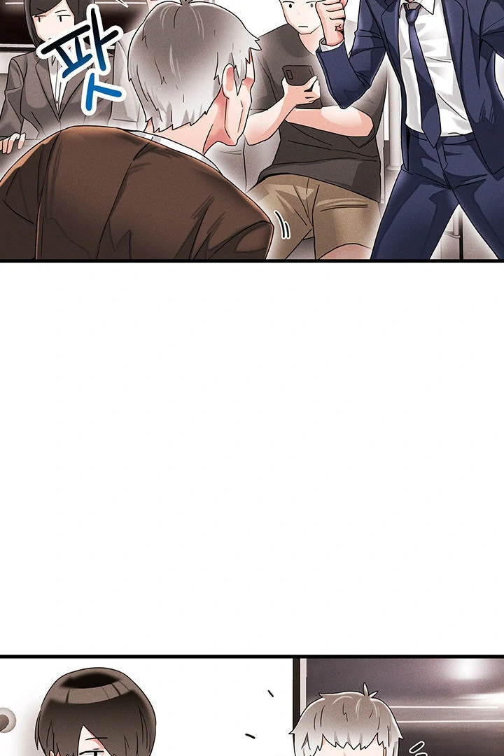 Relationship Reversal Button: Let's Make the Cold-Hearted Girl Obey Chapter 1 - page 11