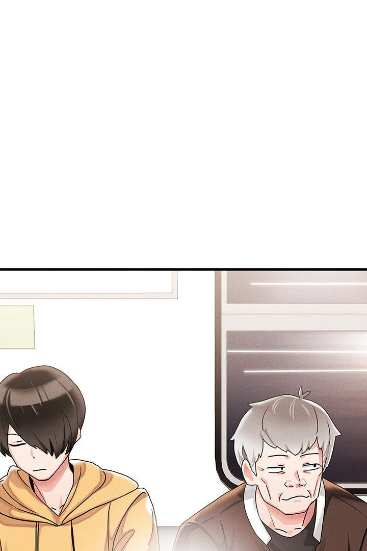 Relationship Reversal Button: Let's Make the Cold-Hearted Girl Obey Chapter 1 - page 17