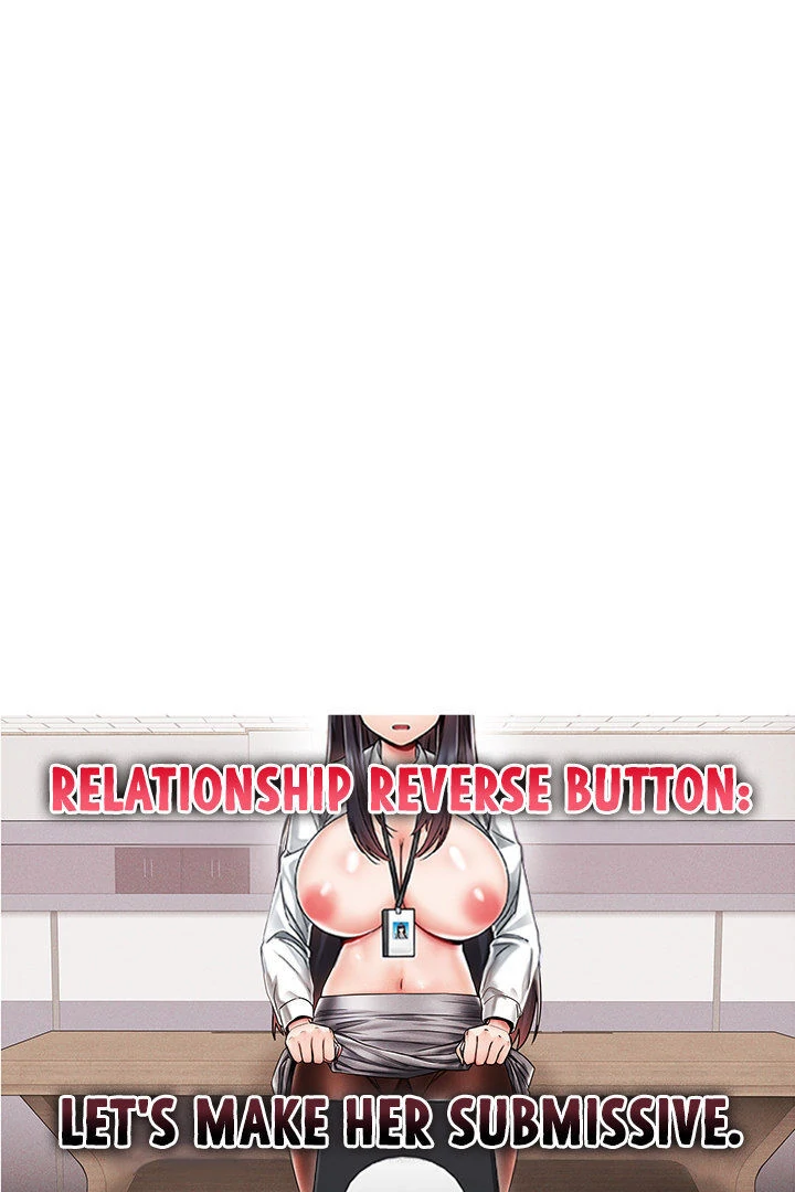 Relationship Reversal Button: Let's Make the Cold-Hearted Girl Obey Chapter 1 - page 1