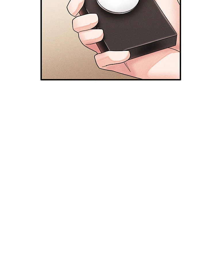 Relationship Reversal Button: Let's Make the Cold-Hearted Girl Obey Chapter 1 - page 21