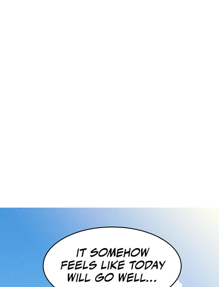 Relationship Reversal Button: Let's Make the Cold-Hearted Girl Obey Chapter 1 - page 27