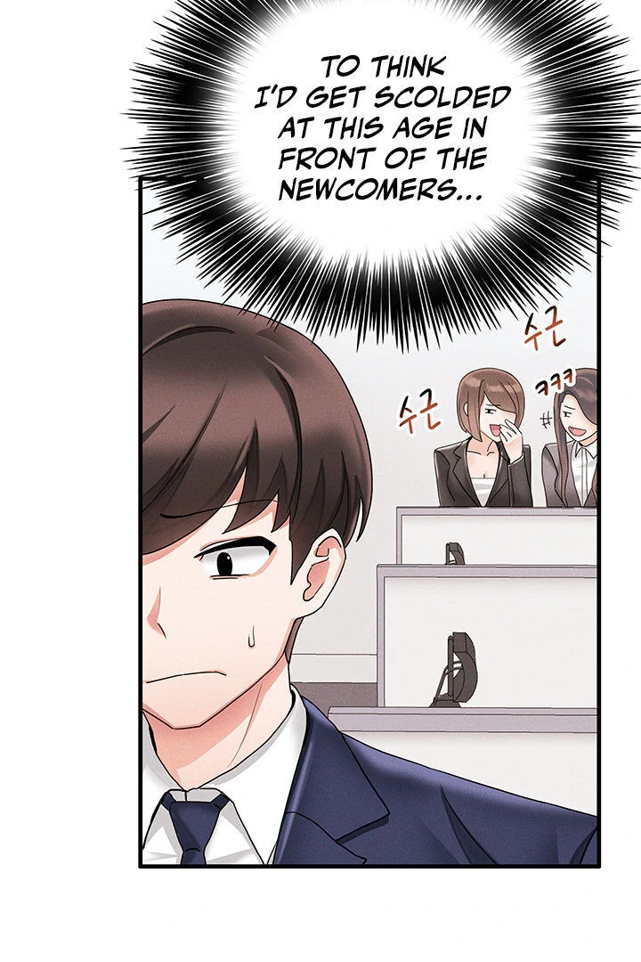 Relationship Reversal Button: Let's Make the Cold-Hearted Girl Obey Chapter 1 - page 32
