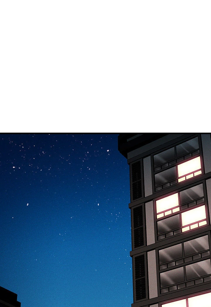 Relationship Reversal Button: Let's Make the Cold-Hearted Girl Obey Chapter 1 - page 62