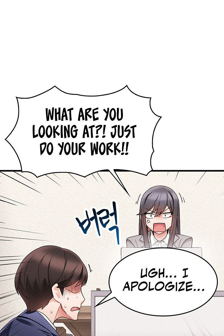 Relationship Reversal Button: Let's Make the Cold-Hearted Girl Obey Chapter 1 - page 67