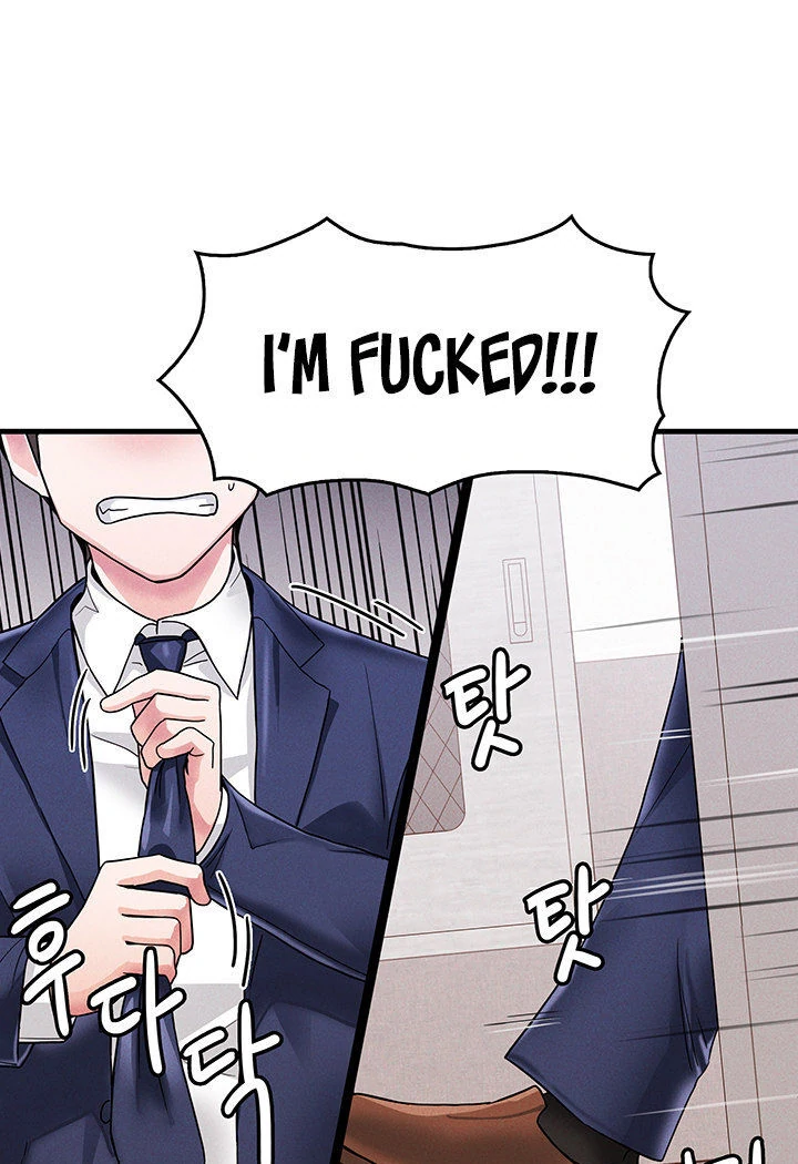 Relationship Reversal Button: Let's Make the Cold-Hearted Girl Obey Chapter 1 - page 6