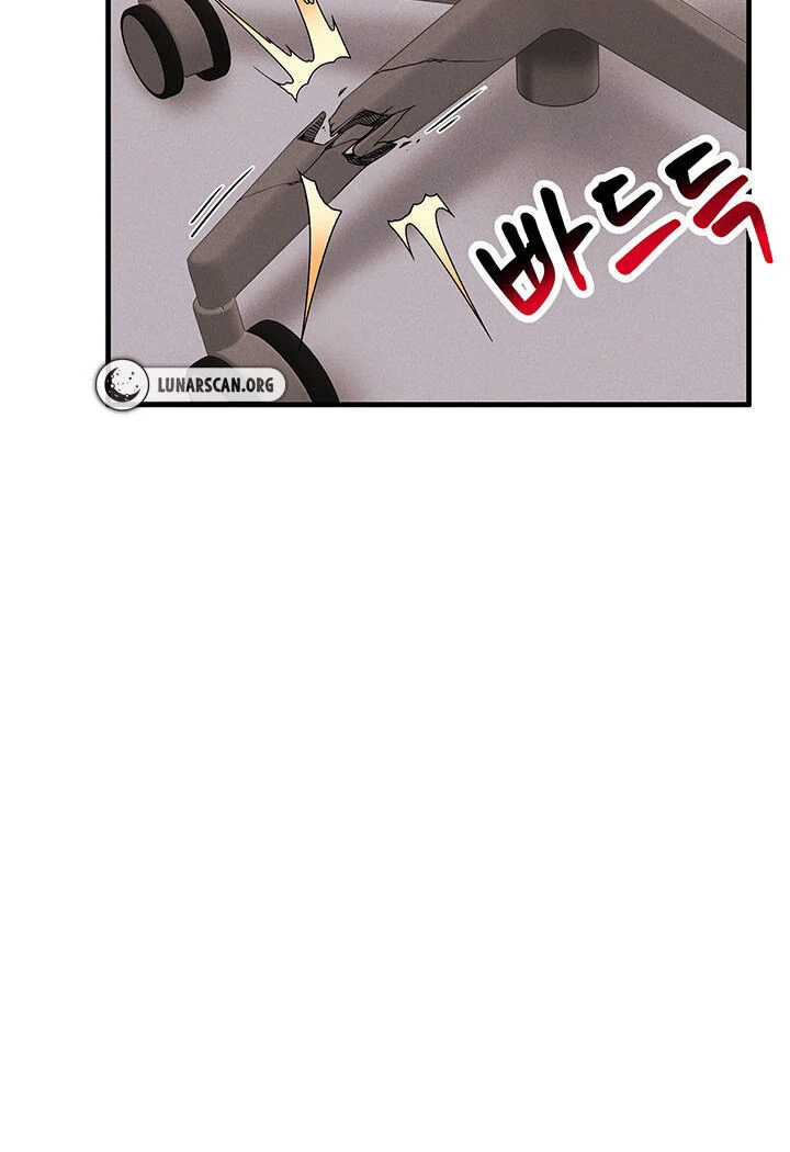 Relationship Reversal Button: Let's Make the Cold-Hearted Girl Obey Chapter 1 - page 70