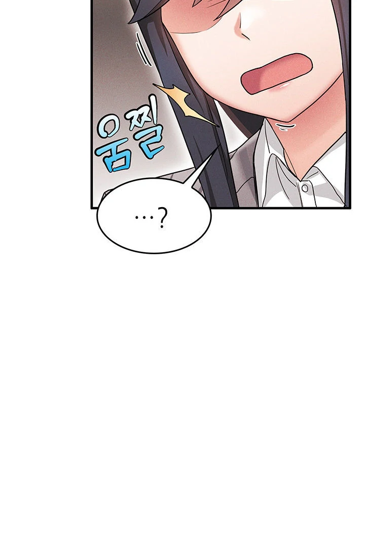 Relationship Reversal Button: Let's Make the Cold-Hearted Girl Obey Chapter 1 - page 80