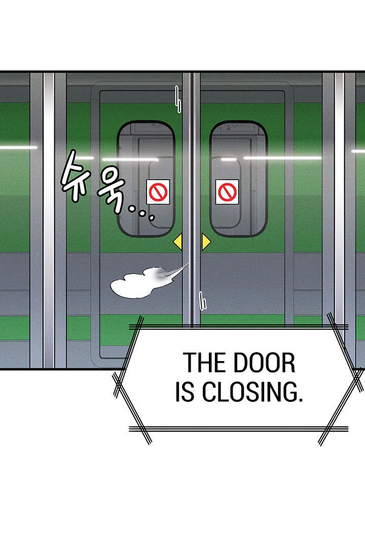 Relationship Reversal Button: Let's Make the Cold-Hearted Girl Obey Chapter 1 - page 8