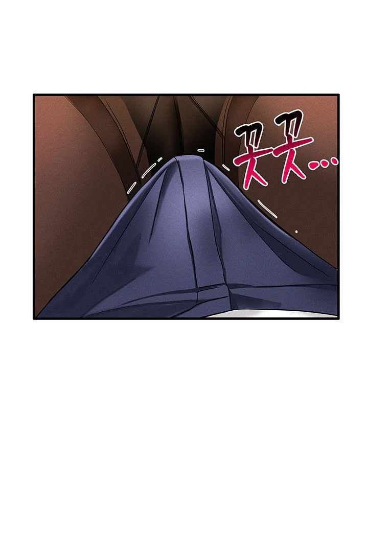 Relationship Reversal Button: Let's Make the Cold-Hearted Girl Obey Chapter 1 - page 89