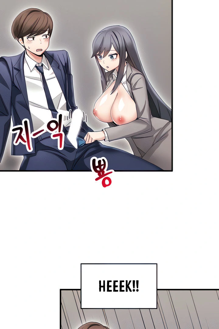 Relationship Reversal Button: Let's Make the Cold-Hearted Girl Obey Chapter 2 - page 11