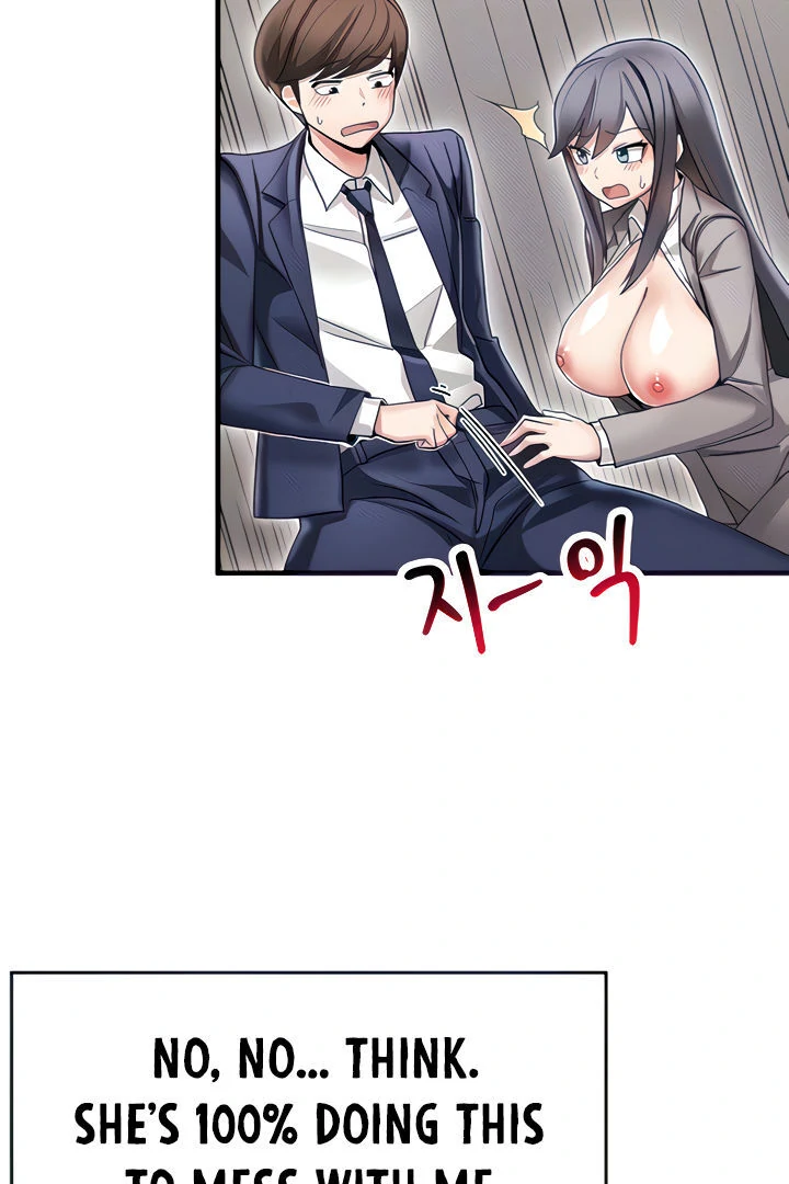 Relationship Reversal Button: Let's Make the Cold-Hearted Girl Obey Chapter 2 - page 12