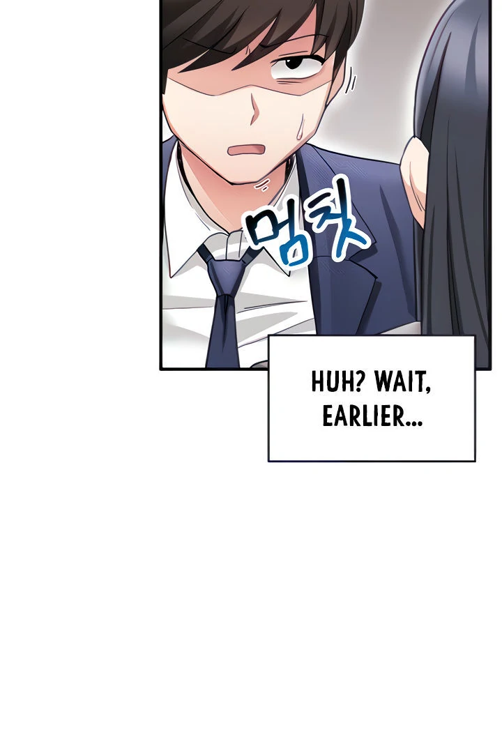 Relationship Reversal Button: Let's Make the Cold-Hearted Girl Obey Chapter 2 - page 17