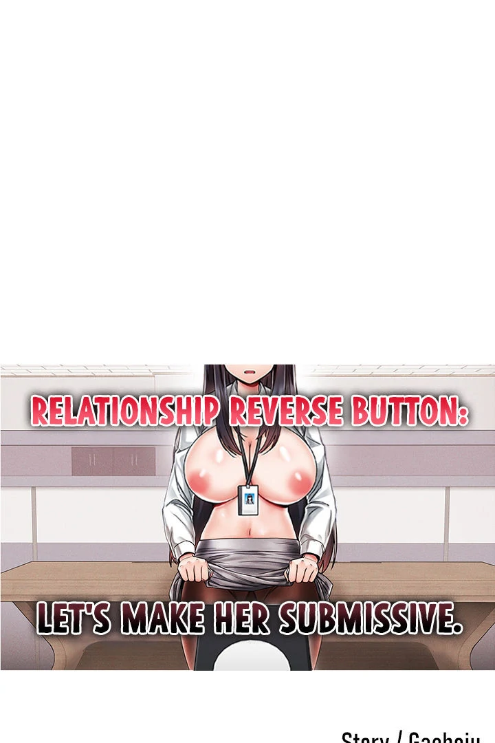 Relationship Reversal Button: Let's Make the Cold-Hearted Girl Obey Chapter 2 - page 1