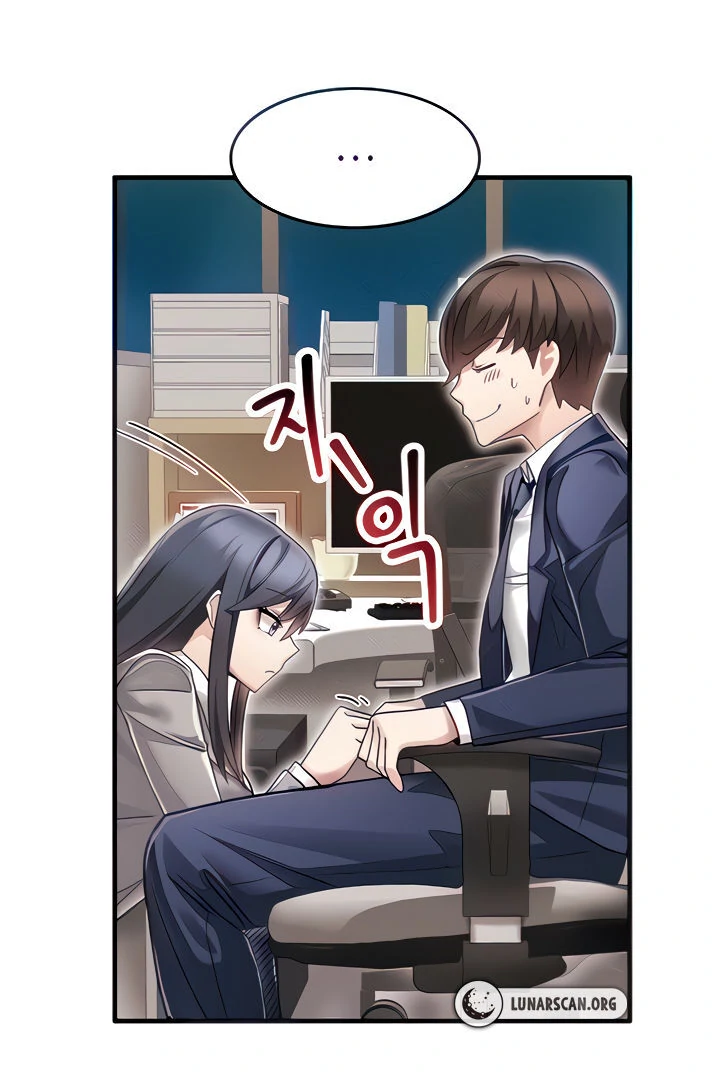 Relationship Reversal Button: Let's Make the Cold-Hearted Girl Obey Chapter 2 - page 29