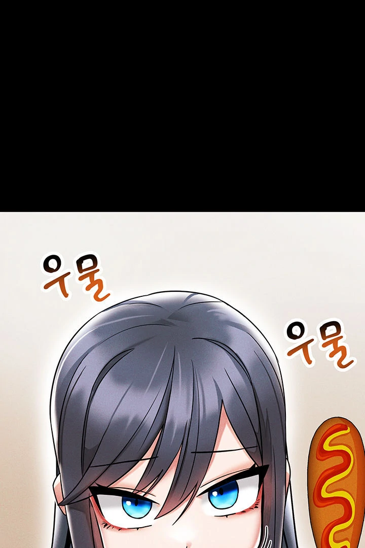 Relationship Reversal Button: Let's Make the Cold-Hearted Girl Obey Chapter 2 - page 57