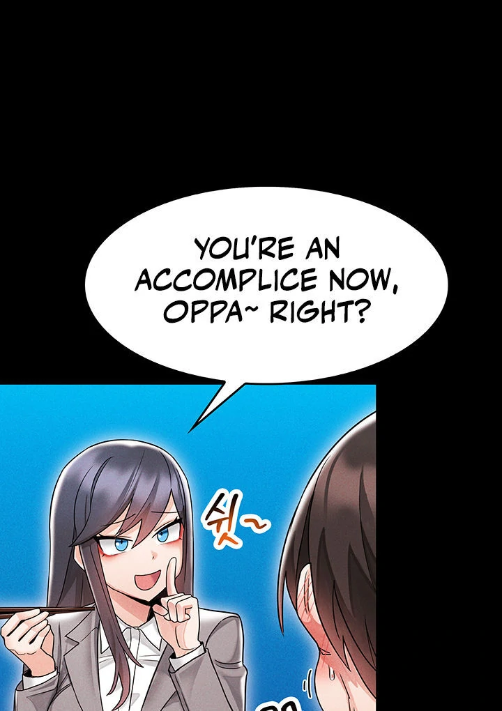 Relationship Reversal Button: Let's Make the Cold-Hearted Girl Obey Chapter 2 - page 62