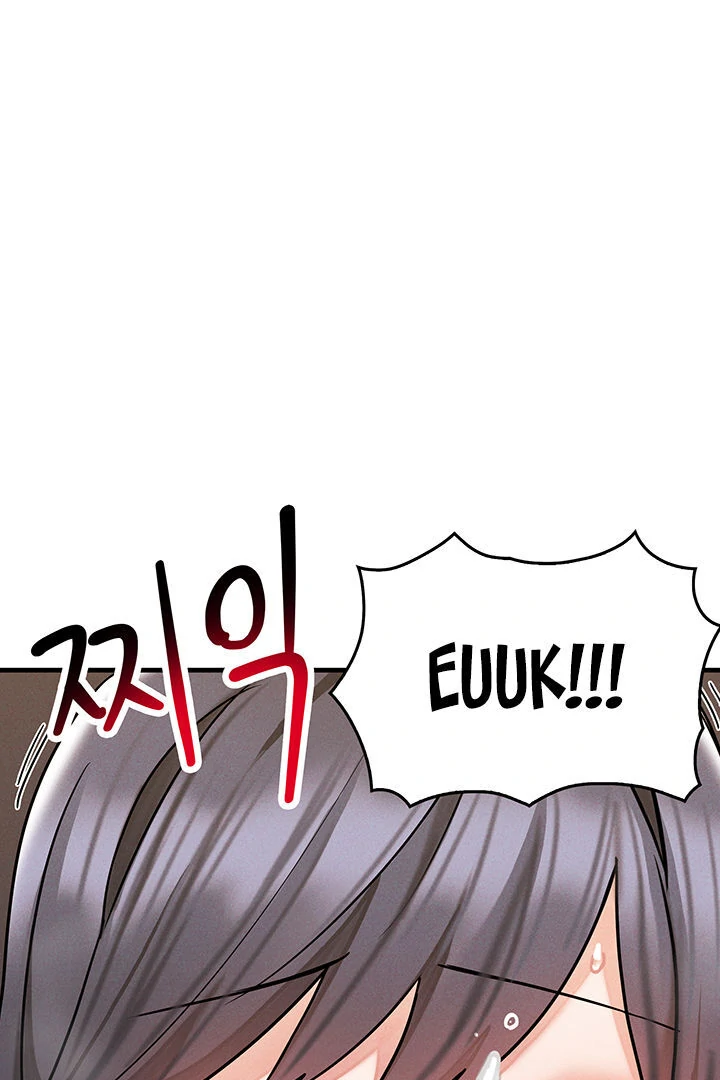 Relationship Reversal Button: Let's Make the Cold-Hearted Girl Obey Chapter 2 - page 74