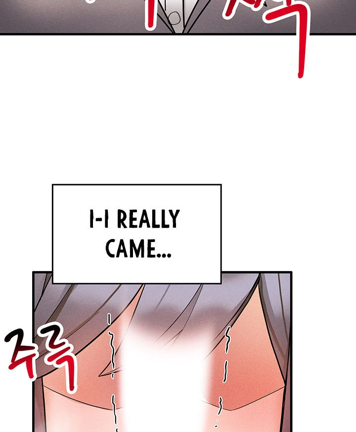 Relationship Reversal Button: Let's Make the Cold-Hearted Girl Obey Chapter 2 - page 76
