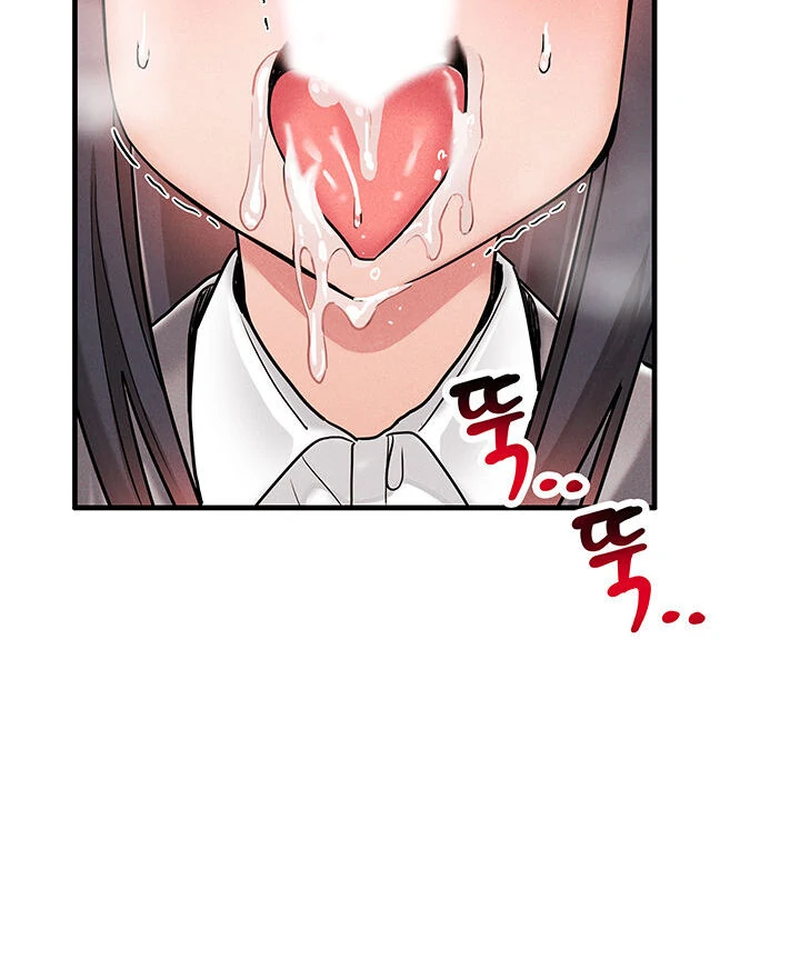 Relationship Reversal Button: Let's Make the Cold-Hearted Girl Obey Chapter 2 - page 77
